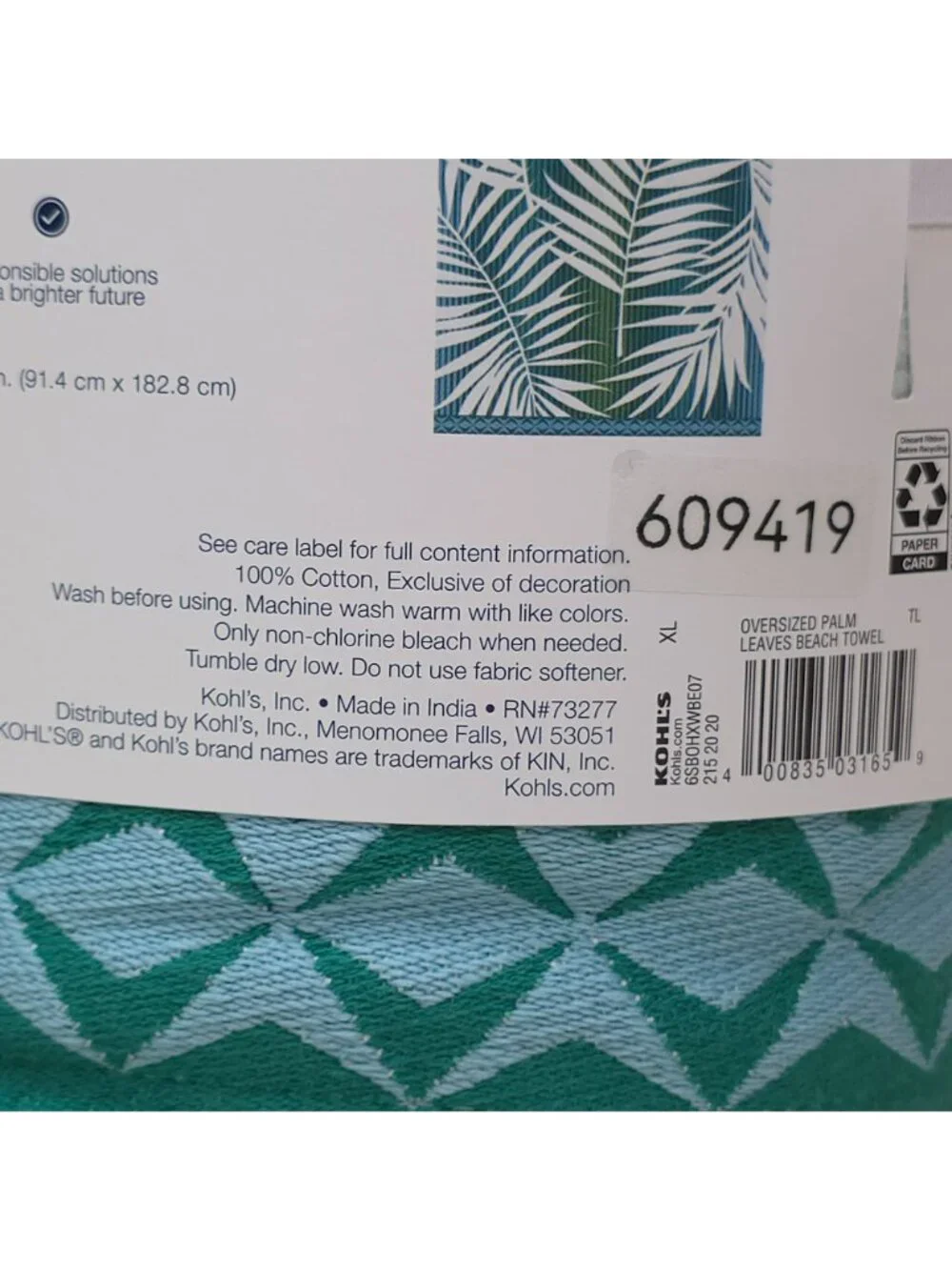 The Big One Oversized Beach Towel Palm Leaves 36x72
